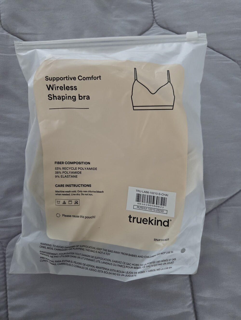 Truekind Wireless Shaping Bra — Beige